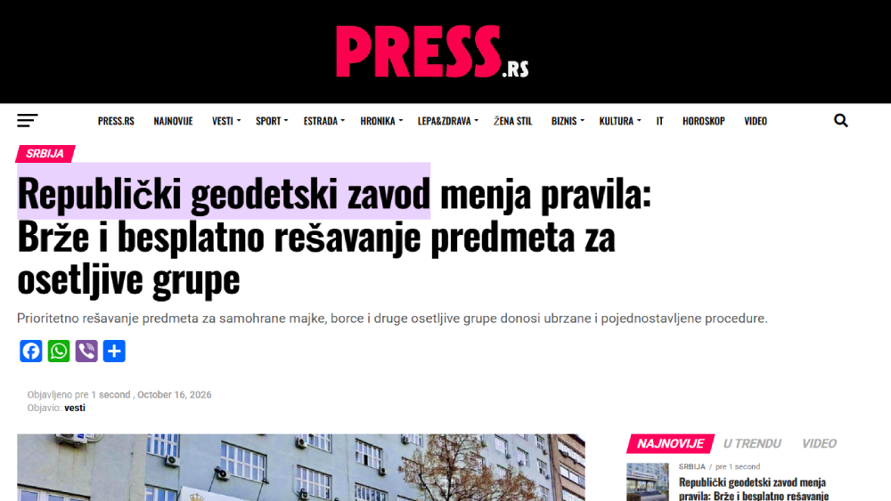 /content/images/work/2026/10/press pr.png